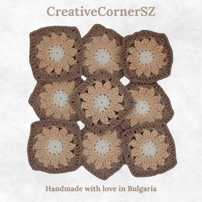 Crochet Floral Squares Set – 10 Handmade Granny Squares in Neutral Boho Colors (8 cm)